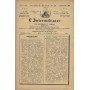 L'Intermédiaire des chercheurs et curieux n° 1737